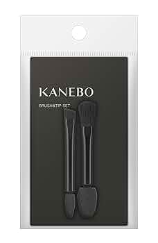 カネボウ　アーティストセレクション　ブラシ　８点まとめ　Kanebo カネボウ アーティストセレクション ブラシ 8点まとめ Kanebo
